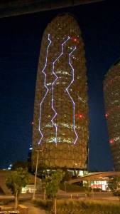 Laser architectural pour la tour Al Bahar à Abu Dhabi (EAU) - 2