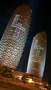 Laser architectural pour la tour Al Bahar à Abu Dhabi (EAU) - 4