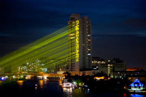 Rama VIII Bridge in Bangkok, Thailand