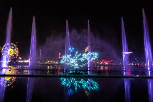 Instalación láser en el parque Genclik de Ankara (Turquía) - 2