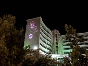 Laser architectural aux Jeux asiatiques en salle d'Aşgabat (Turkménistan) - 5