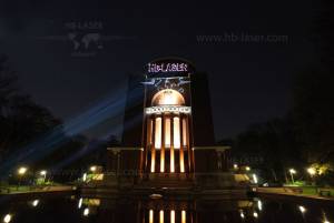 Planetario de Hamburgo, Alemania - instalación de espectáculo láser - 16